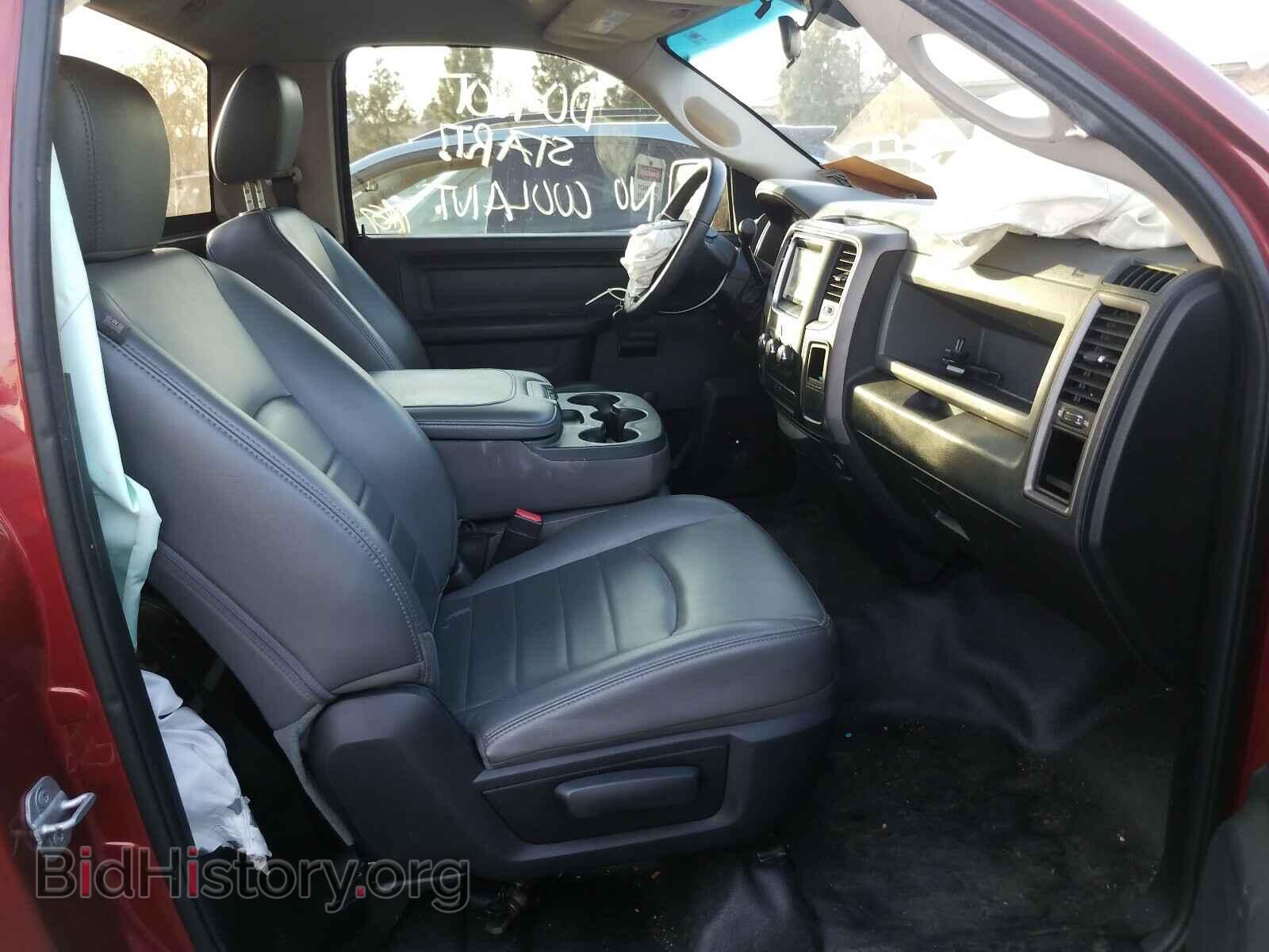 2013 RAM 1500 - VIN: 3C6JR6AP8DG524885 - Фото 5