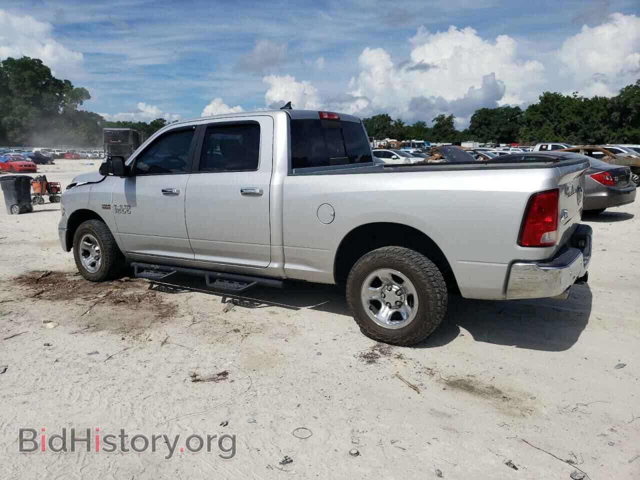 2017 RAM 1500 - VIN: 1C6RR7TT7HS773261 - Photo 2