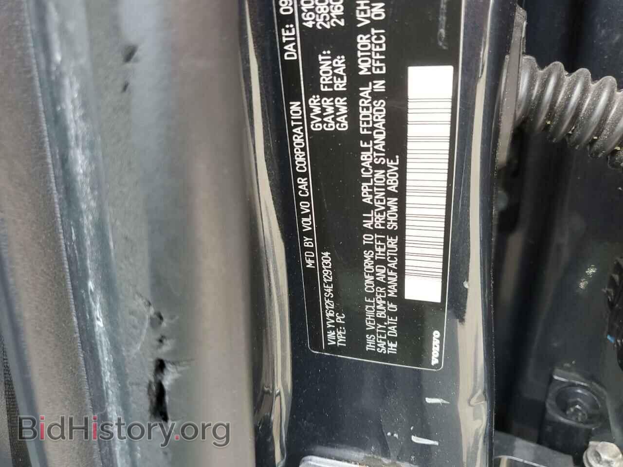2014 VOLVO S60 - VIN: YV1612FS4E1291304 - Фото 12