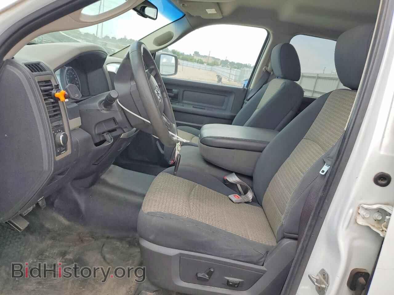 2012 DODGE RAM 1500 - VIN: 1C6RD7KT3CS320733 - Фото 7