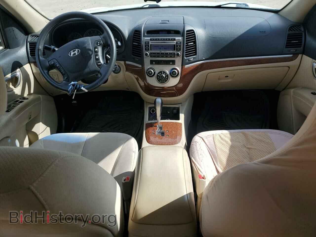 2008 HYUNDAI SANTA FE - VIN: 5NMSG13D68H170268 - Фото 8