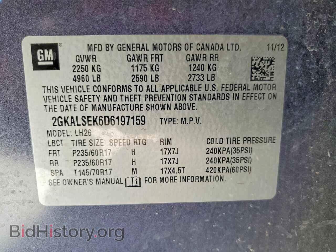 2013 GMC TERRAIN - VIN: 2GKALSEK6D6197159 - Photo 12