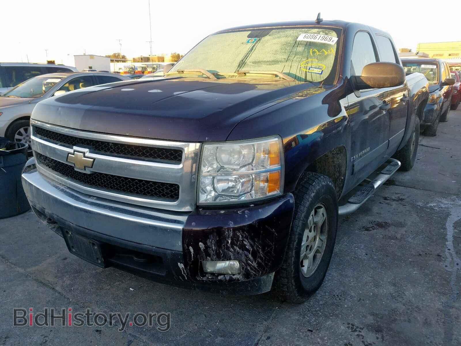 2008 CHEVROLET SILVERADO - VIN: 2GCEK13J281286833 - Фото 2