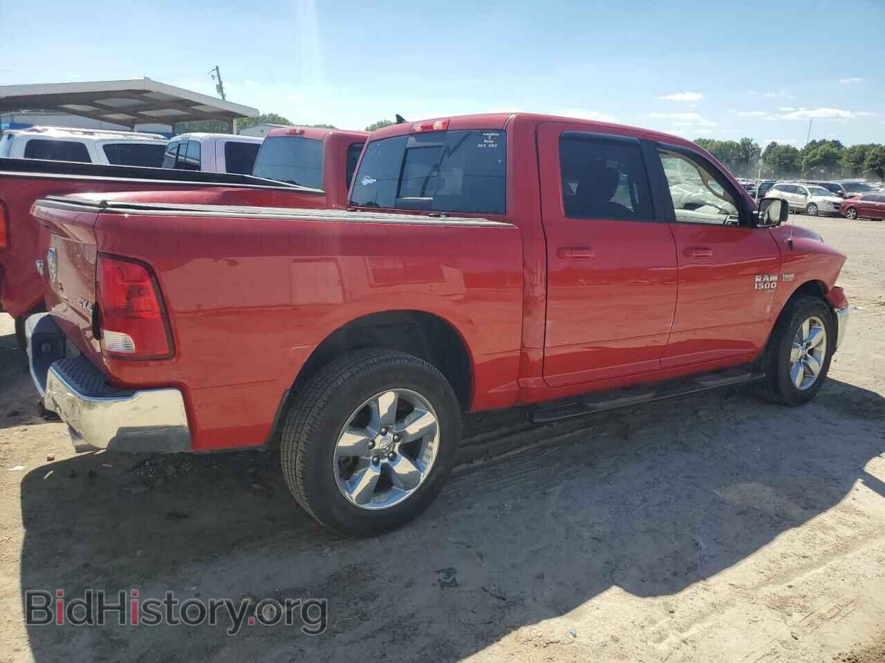 2019 RAM 1500 - VIN: 1C6RR7LT0KS708226 - Фото 3