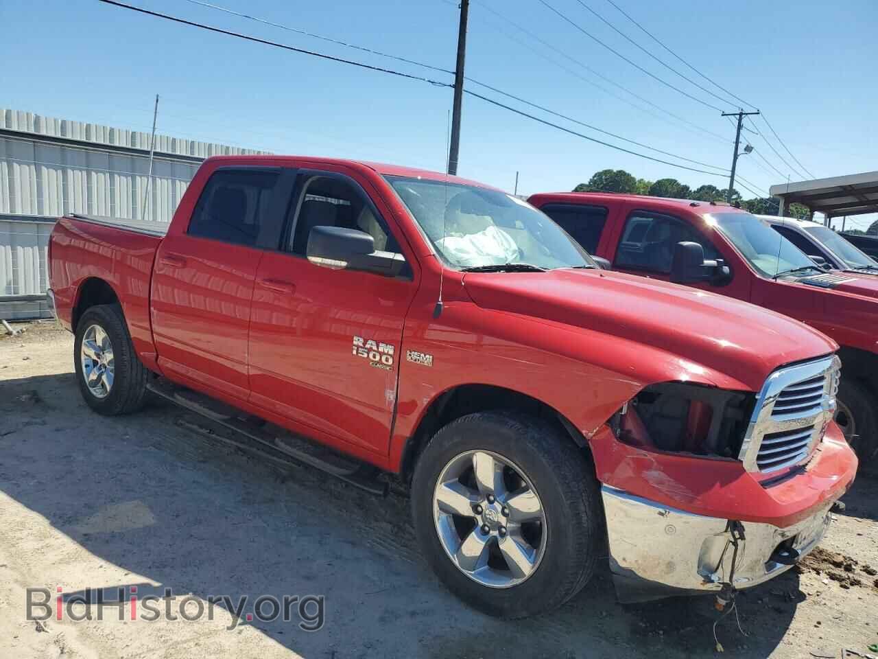 2019 RAM 1500 - VIN: 1C6RR7LT0KS708226 - Фото 4