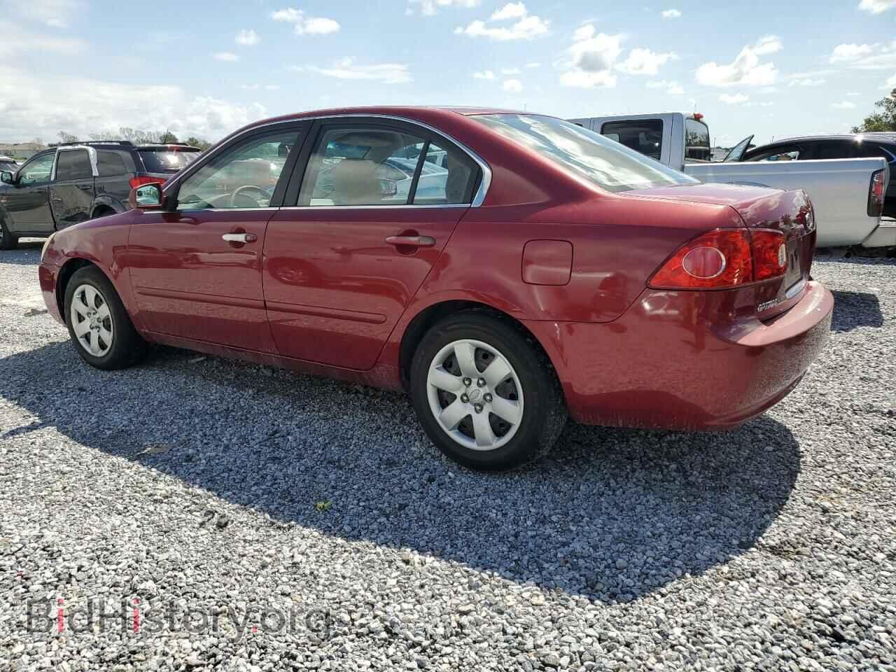 2007 KIA OPTIMA - VIN: KNAGE123075113597 - Фото 2