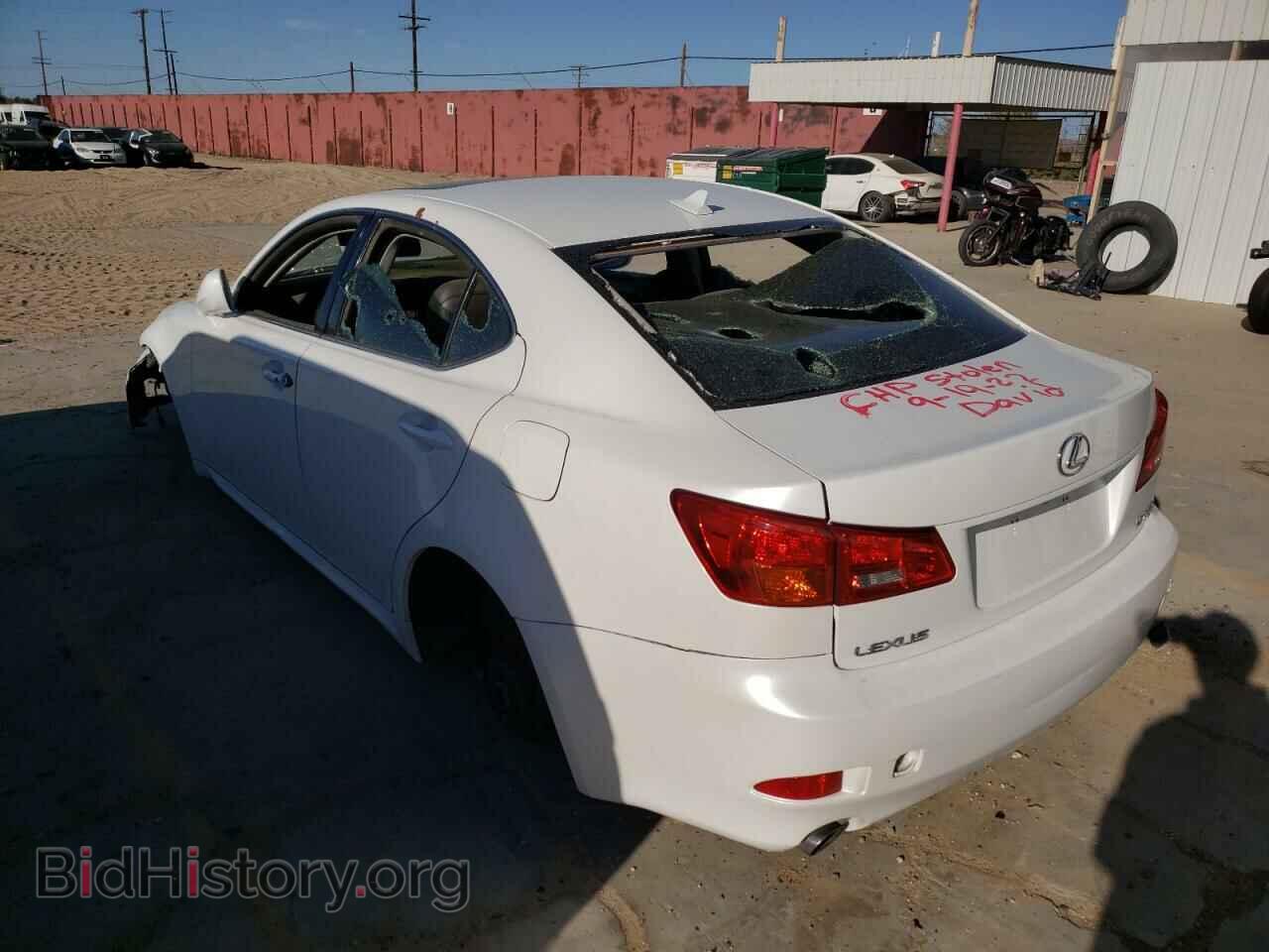 2007 LEXUS IS - VIN: JTHBK262072030622 - Фото 3