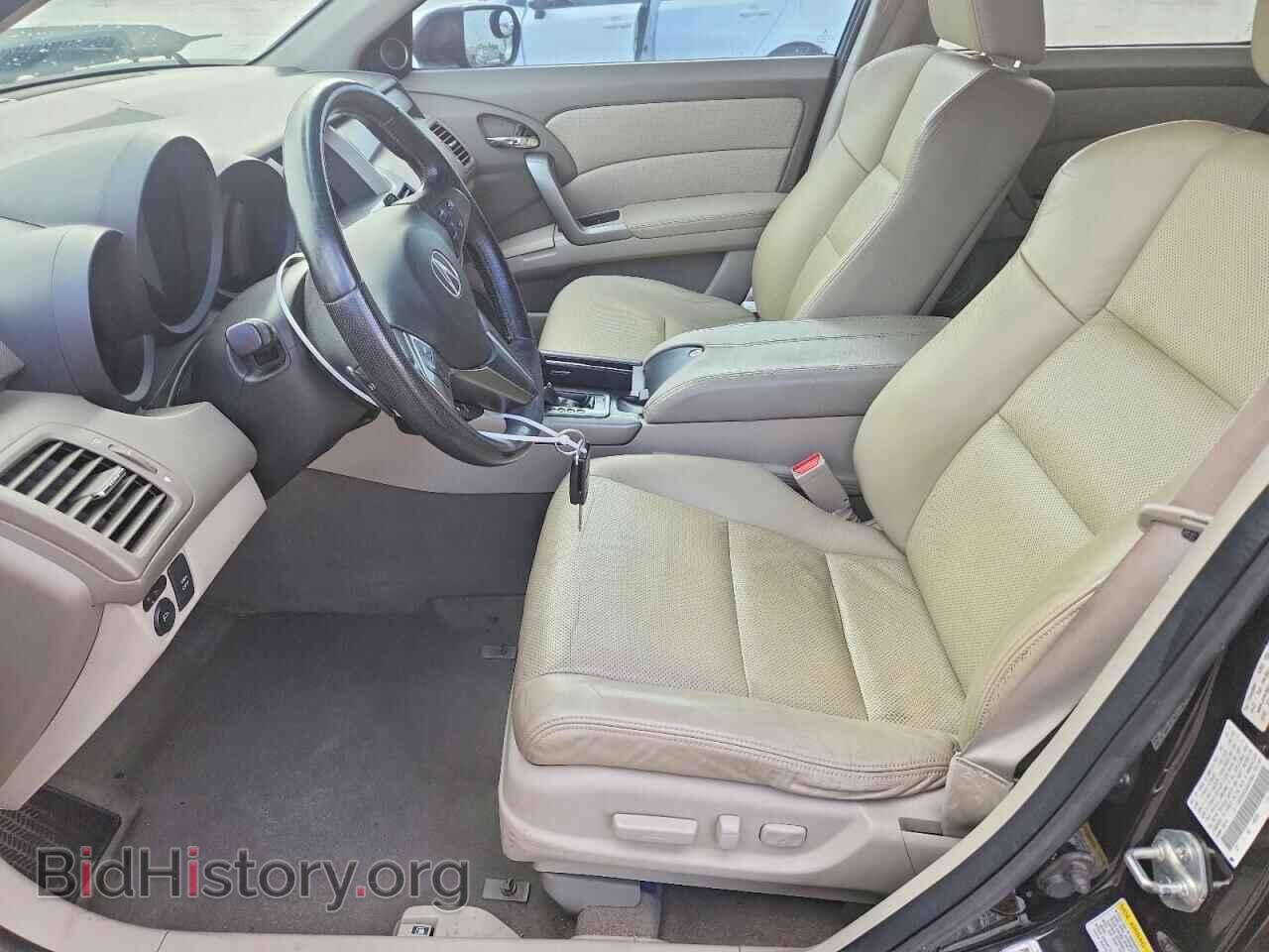 2010 ACURA RDX - VIN: 5J8TB2H25AA003644 - Фото 7