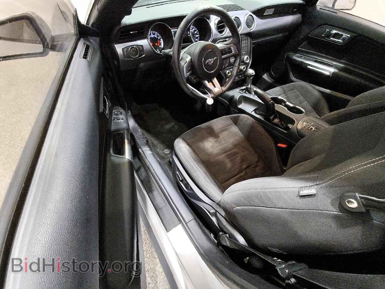 2015 FORD MUSTANG - VIN: 1FA6P8TH4F5400070 - Фото 8