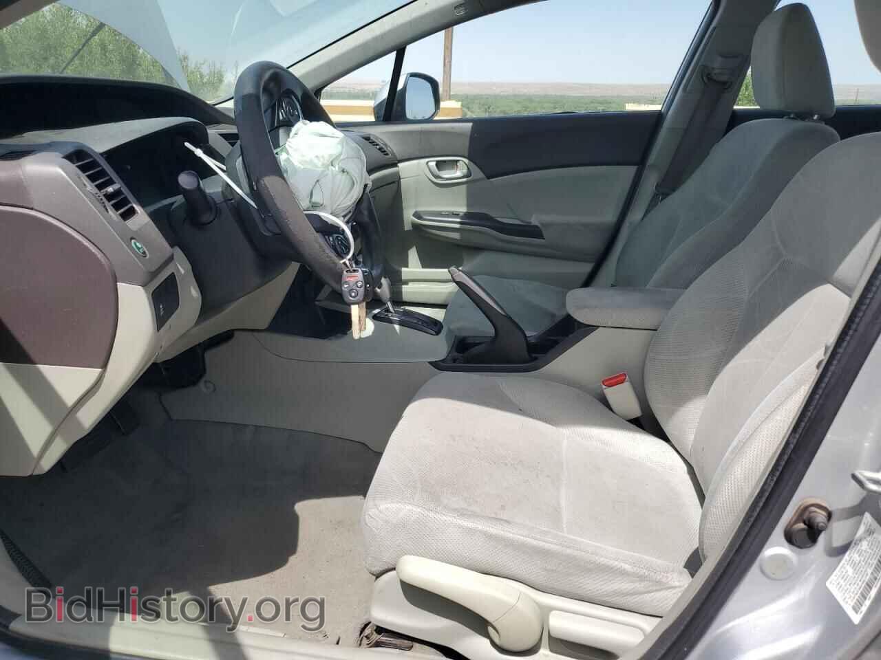 2012 HONDA CIVIC - VIN: 2HGFB2F54CH593348 - Фото 7