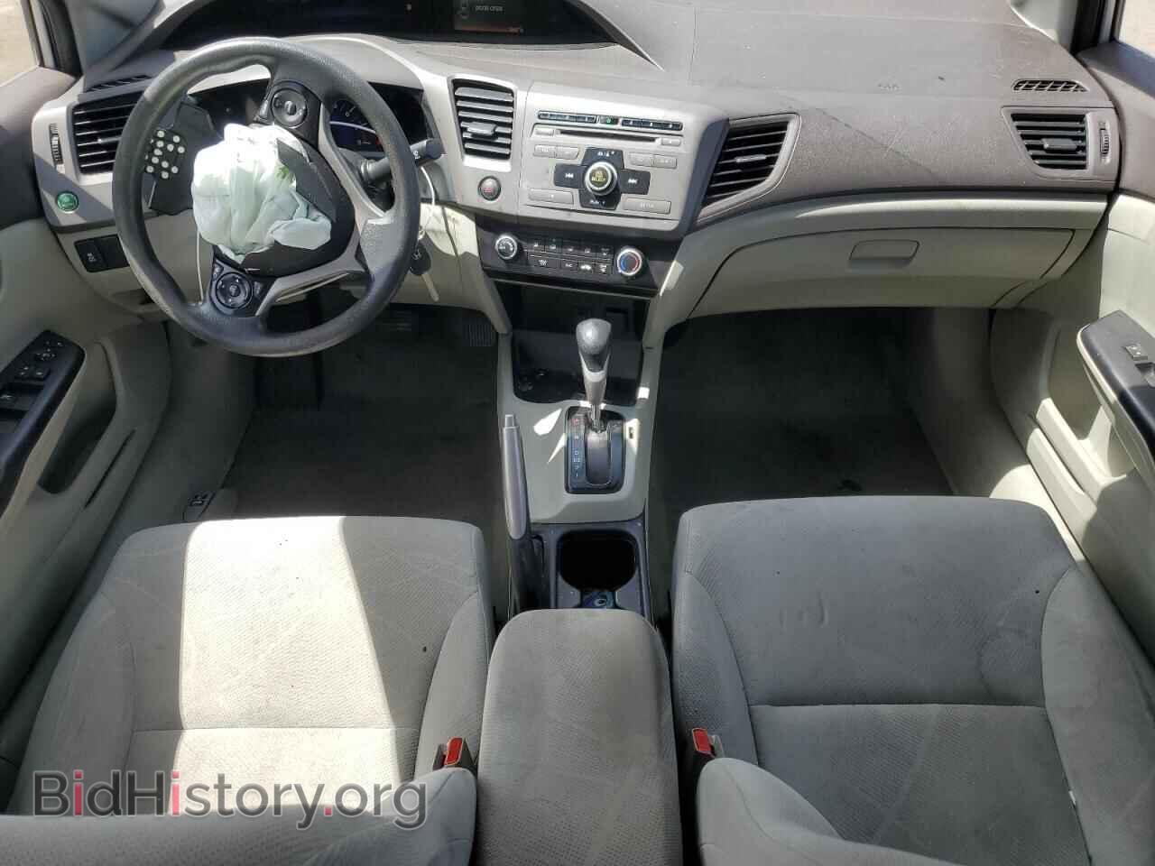 2012 HONDA CIVIC - VIN: 2HGFB2F54CH593348 - Фото 8