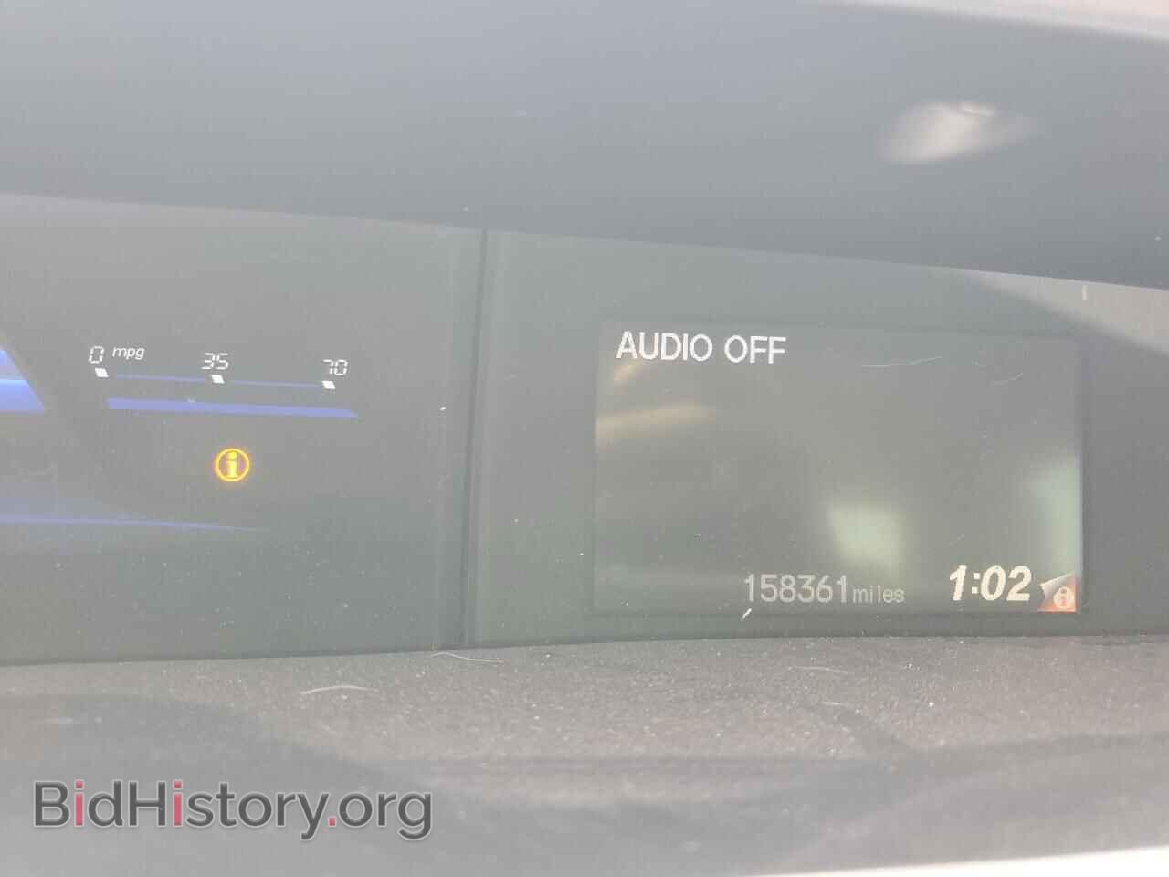 2012 HONDA CIVIC - VIN: 2HGFB2F54CH593348 - Фото 9