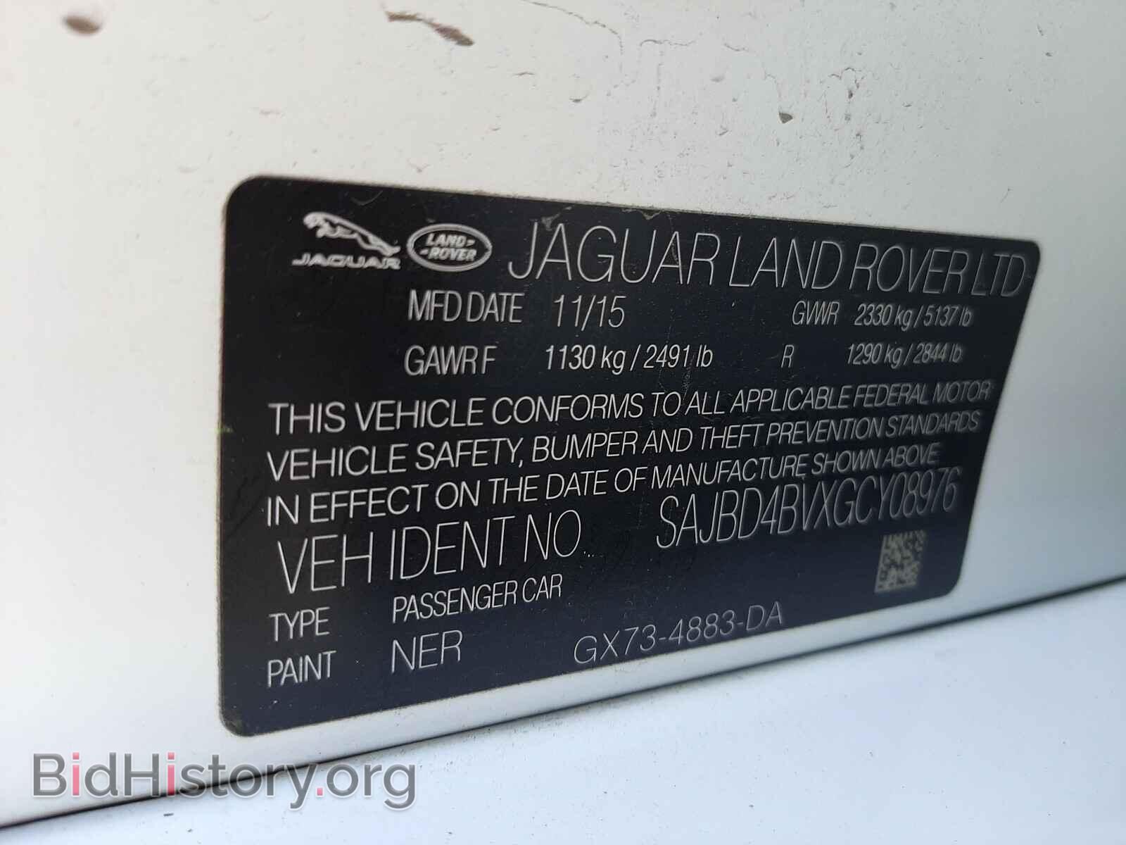 2016 JAGUAR XF - VIN: SAJBD4BVXGCY08976 - Фото 10