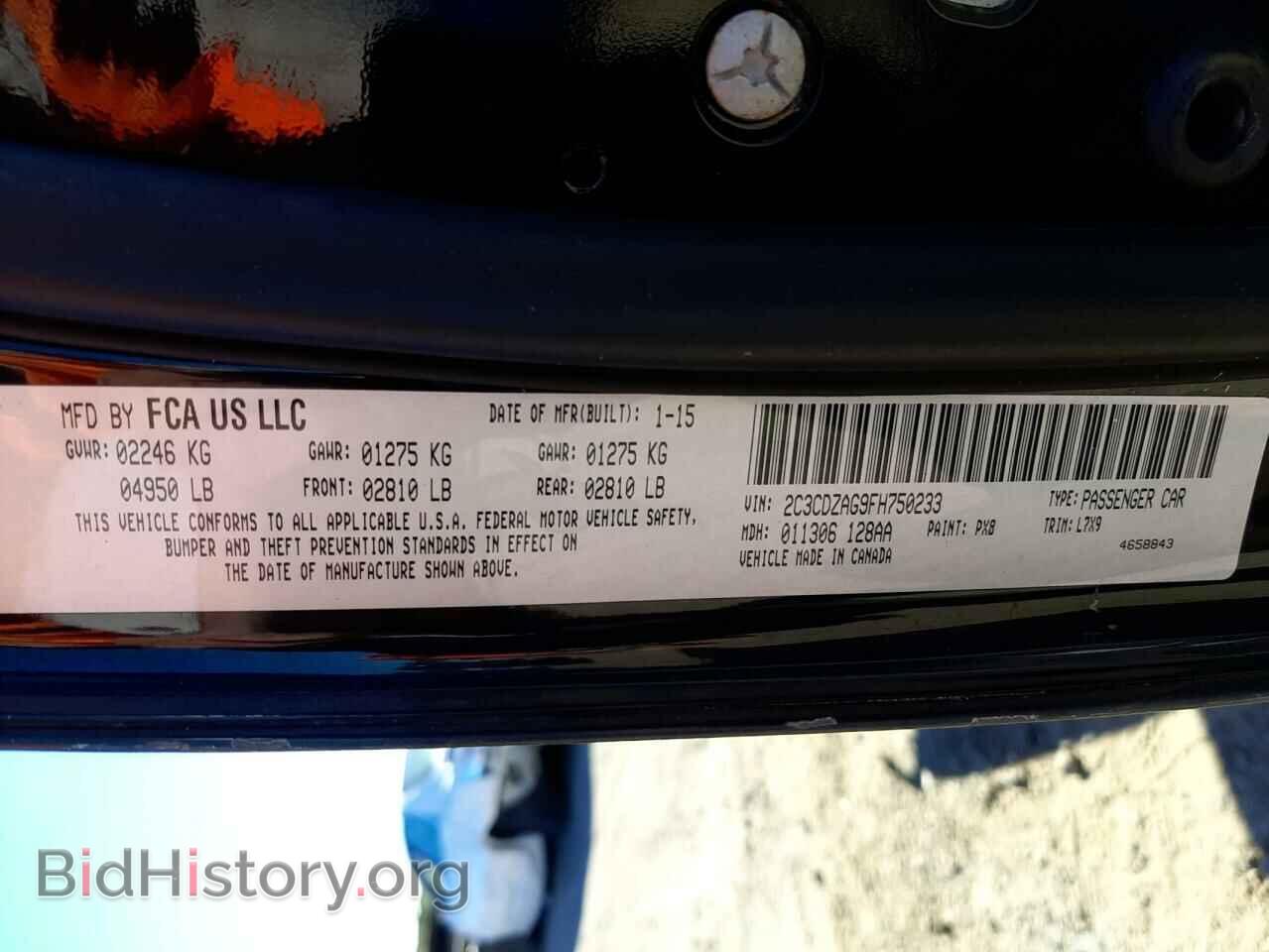 2015 DODGE CHALLENGER - VIN: 2C3CDZAG9FH750233 - Фото 10