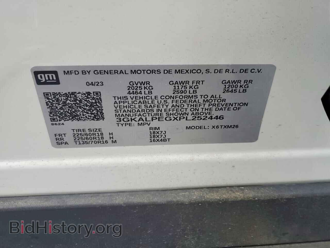 2023 GMC TERRAIN - VIN: 3GKALPEGXPL252446 - Фото 13