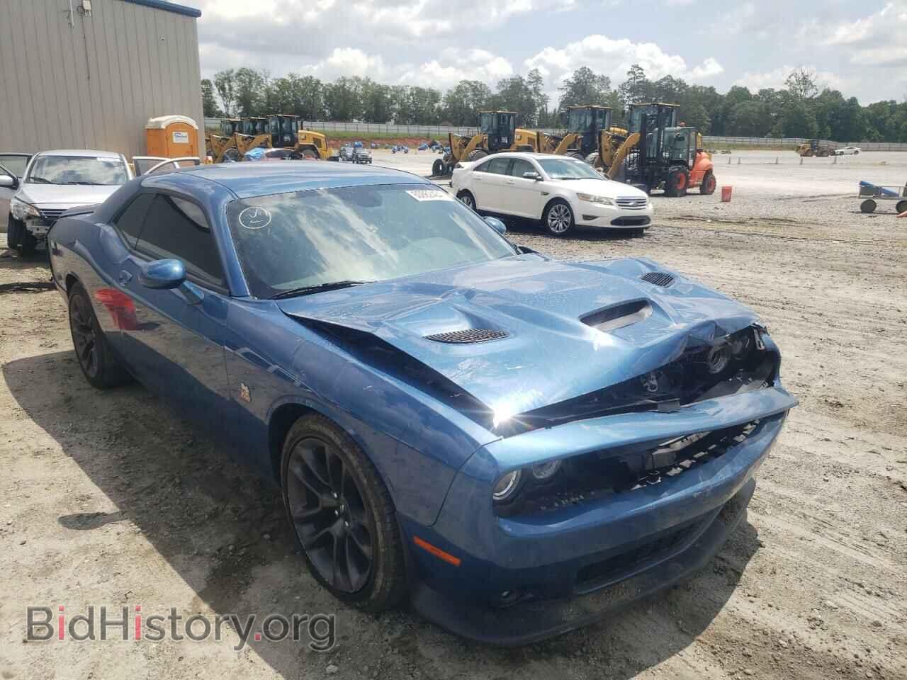 2021 DODGE CHALLENGER - VIN: 2C3CDZFJ8MH624091 - Photo 4