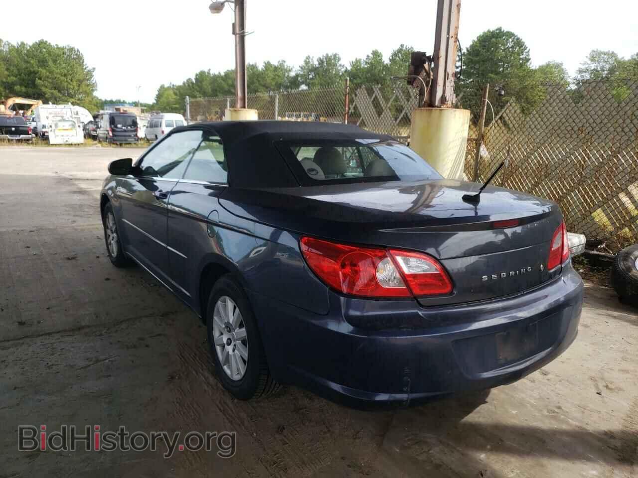2008 CHRYSLER SEBRING - VIN: 1C3LC45K48N224266 - Фото 3