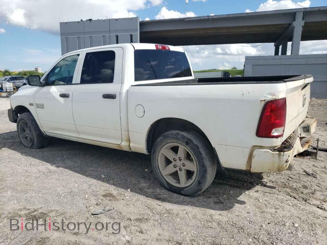 2015 RAM 1500 - VIN: 1C6RR7KT9FS600159 - Фото 2