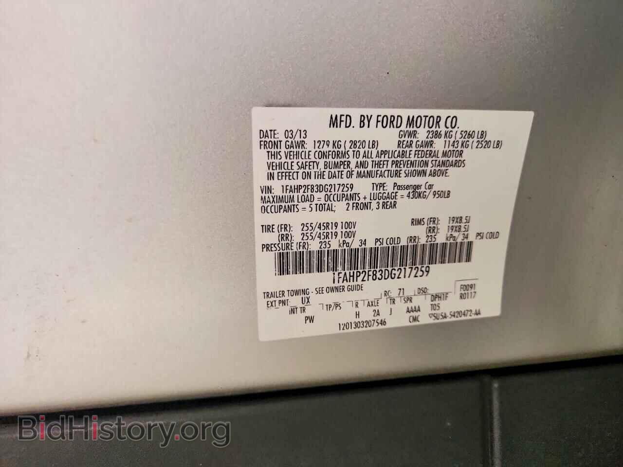 2013 FORD TAURUS - VIN: 1FAHP2F83DG217259 - Photo 12