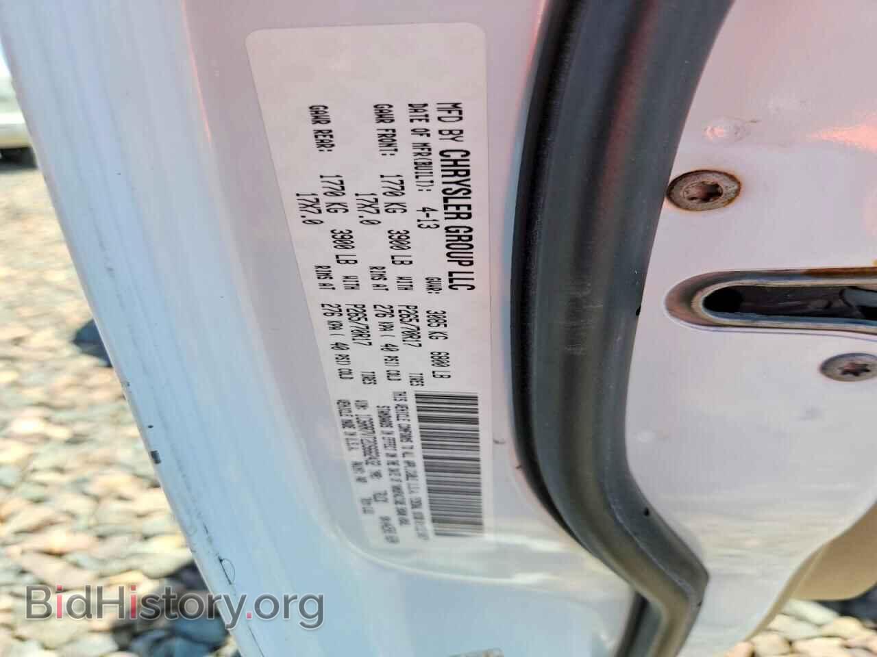2013 RAM 1500 - VIN: 1C6RR7VT2DS662432 - Фото 12