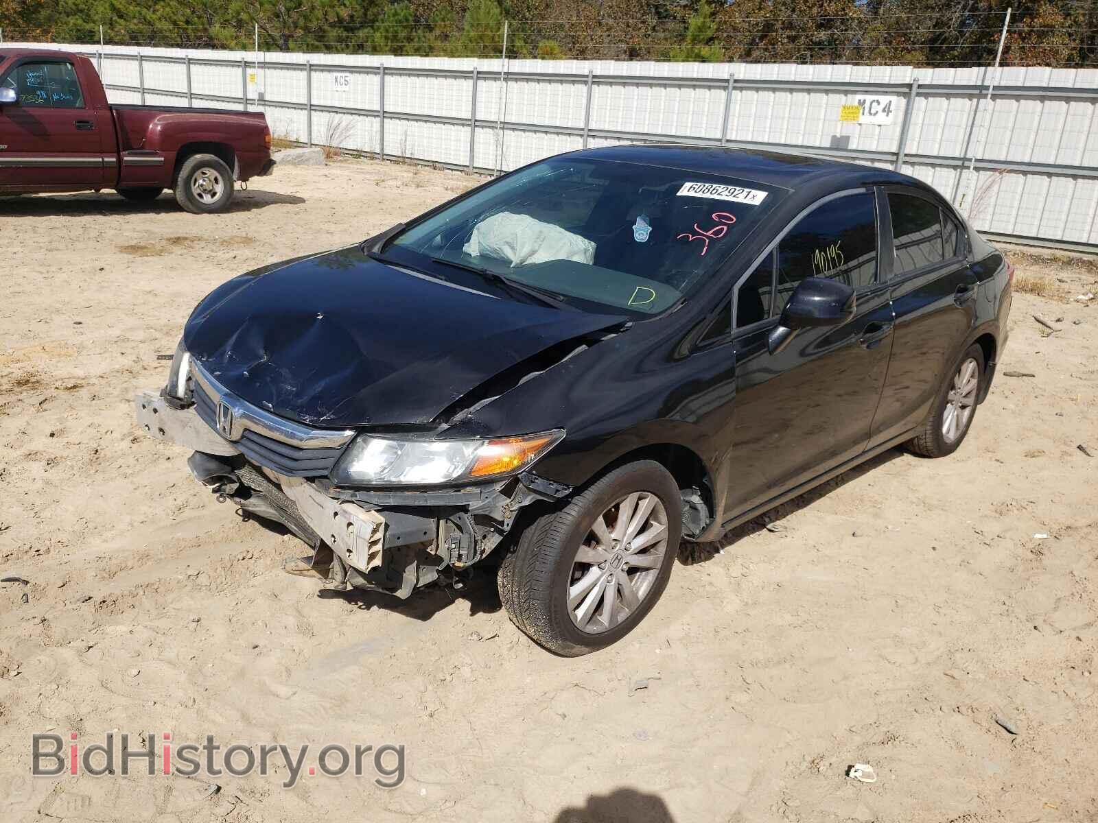 2012 HONDA CIVIC - VIN: 2HGFB2F94CH537817 - Фото 2