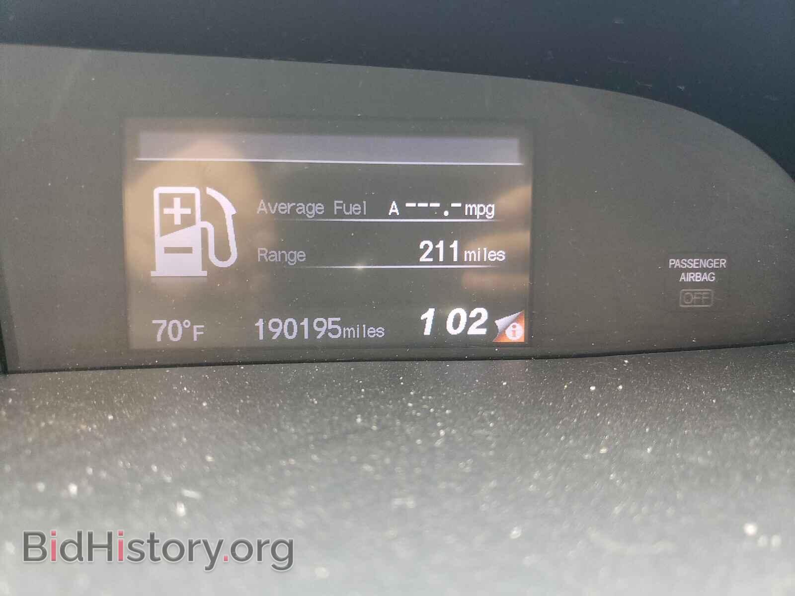 2012 HONDA CIVIC - VIN: 2HGFB2F94CH537817 - Фото 8