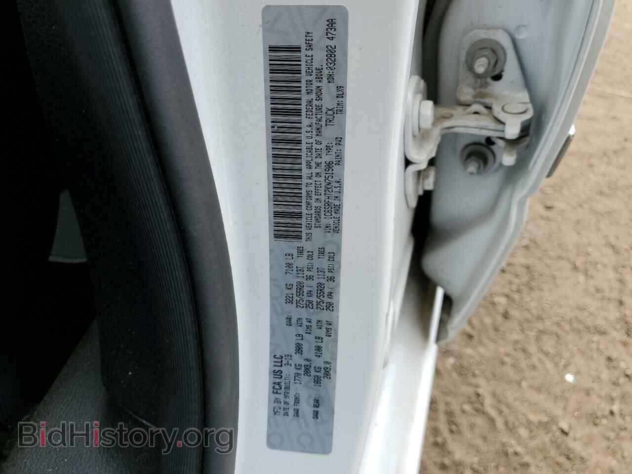 2019 RAM 1500 - VIN: 1C6SRFHT2KN751906 - Фото 10