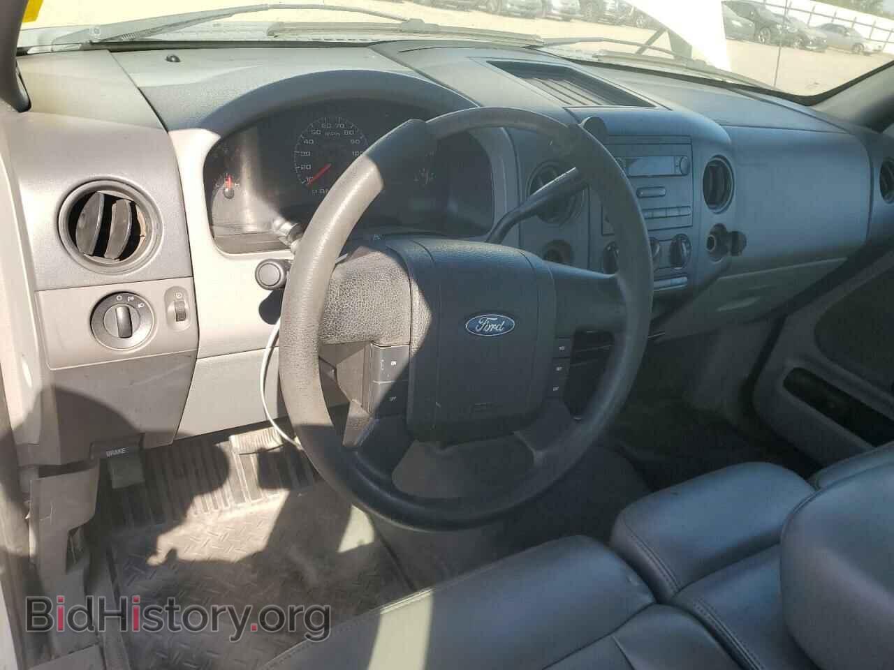 2007 FORD All Models - VIN: 1FTRF12227KC92257 - Photo 8