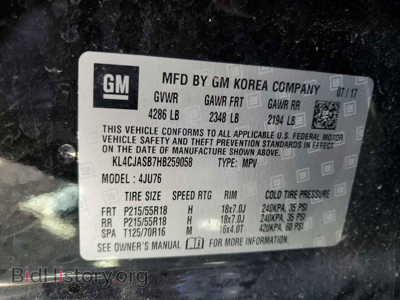 2017 BUICK ENCORE - VIN: KL4CJASB7HB259058 - Фото 10