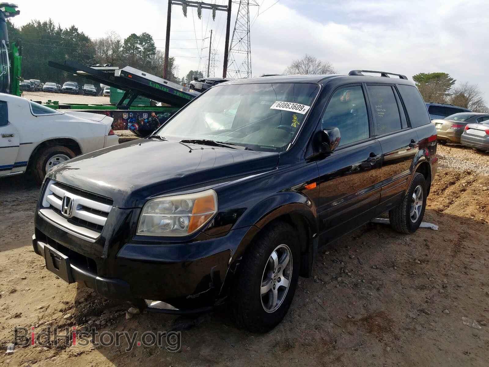 2007 HONDA PILOT - VIN: 5FNYF28787B024685 - Photo 2