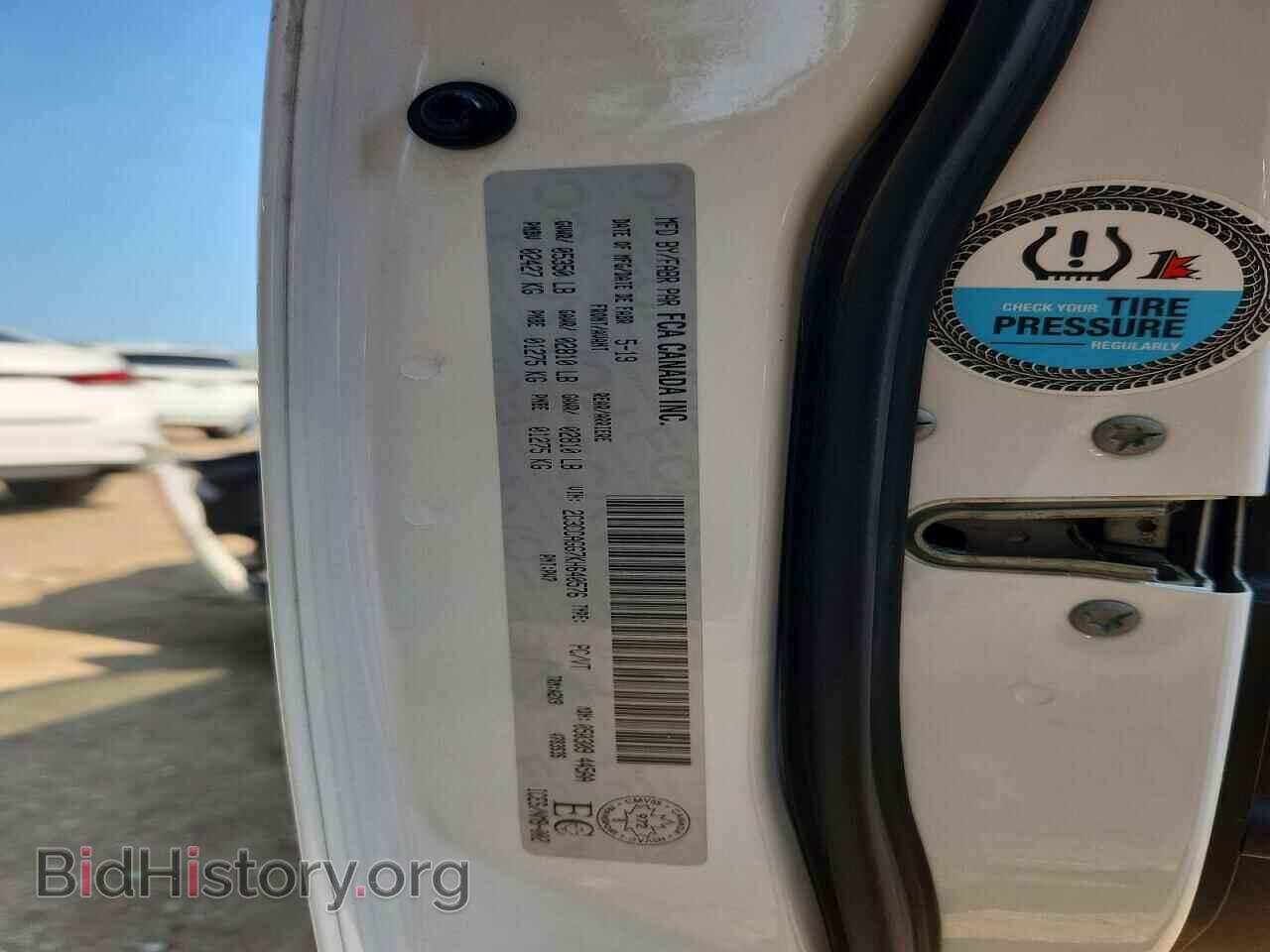 2019 CHRYSLER 300 - VIN: 2C3CCAGG7KH640576 - Photo 12
