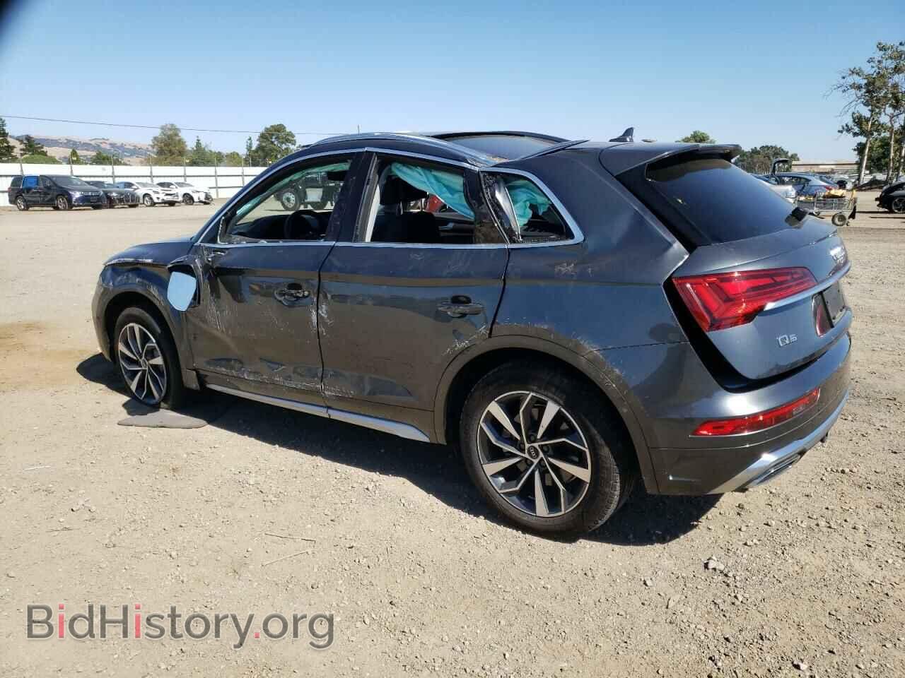 2022 AUDI Q5 - VIN: WA1EAAFY3N2027057 - Фото 2