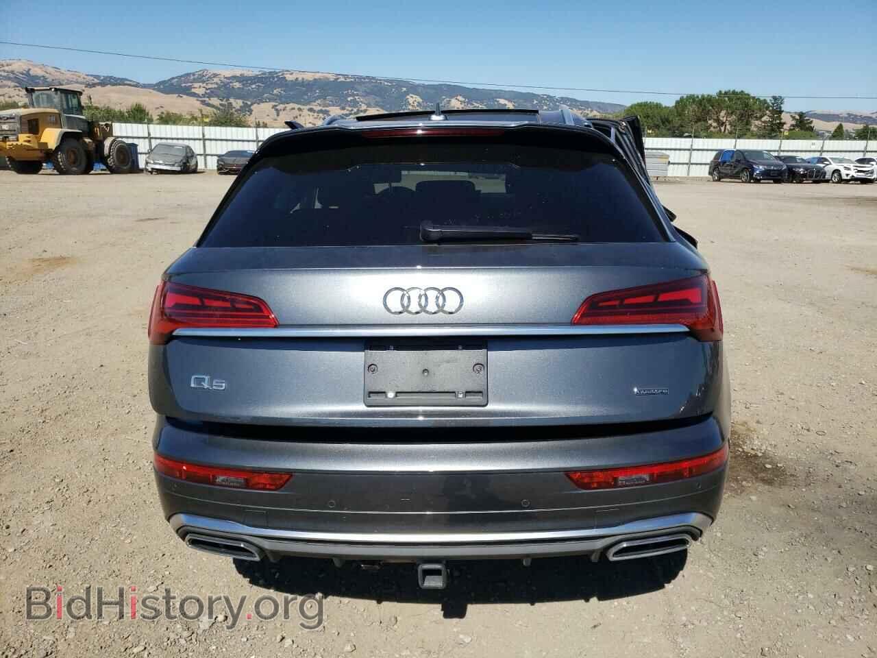 2022 AUDI Q5 - VIN: WA1EAAFY3N2027057 - Фото 6