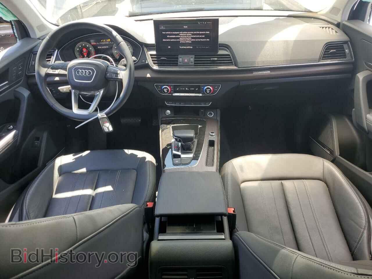 2022 AUDI Q5 - VIN: WA1EAAFY3N2027057 - Фото 8