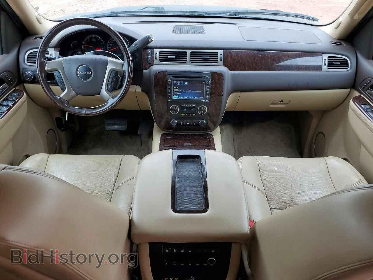 2014 GMC YUKON - VIN: 1GKS1EEF1ER188292 - Photo 8