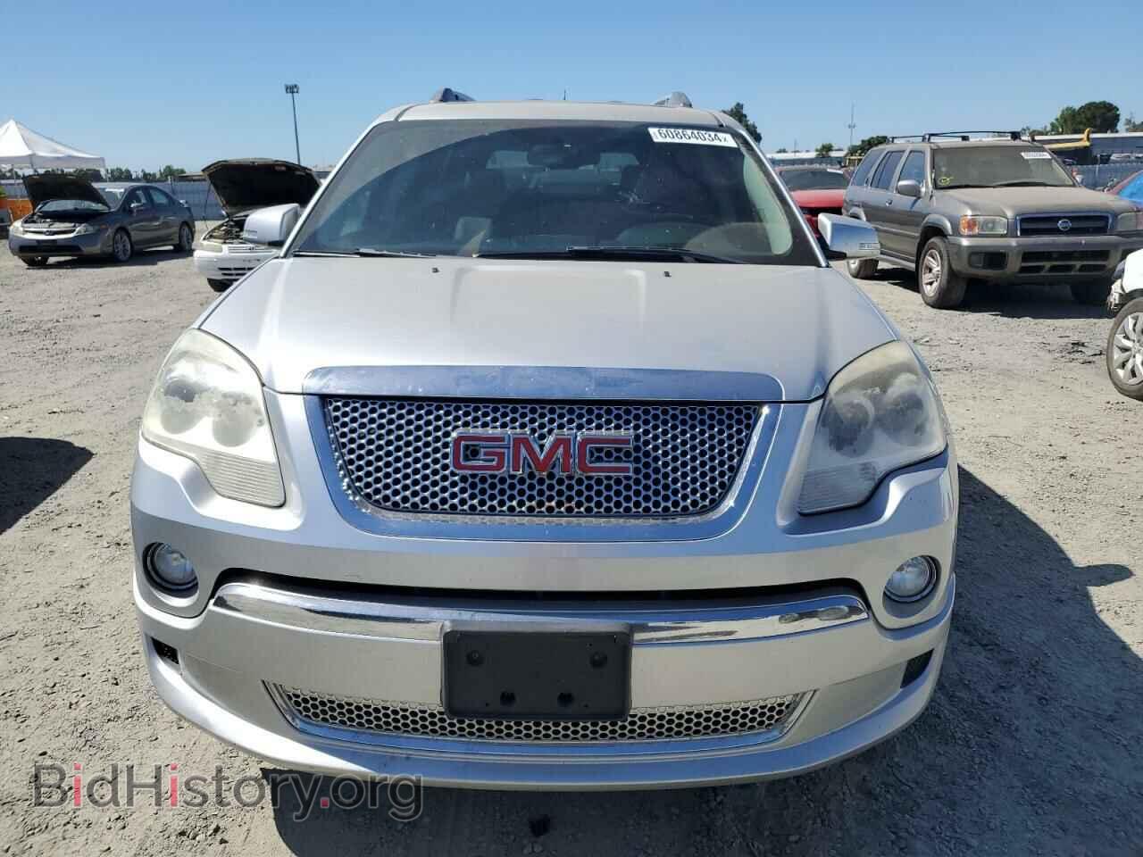 2012 GMC ACADIA DEN - VIN: 1GKKVTED6CJ209656 - Фото 5