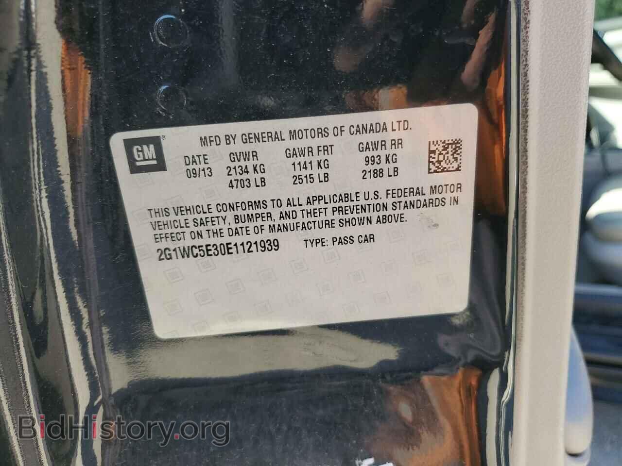 2014 CHEVROLET IMPALA - VIN: 2G1WC5E30E1121939 - Фото 12