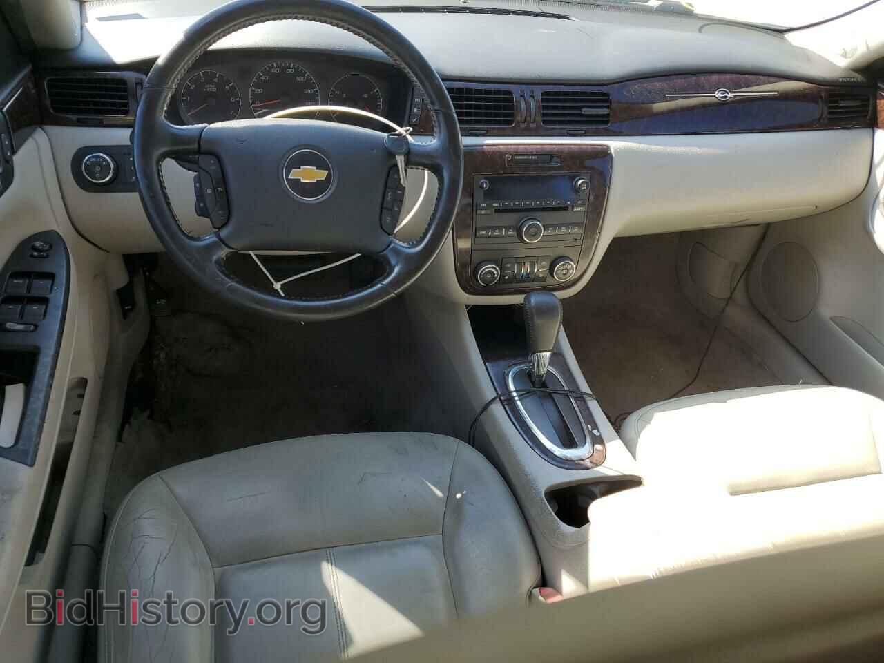 2014 CHEVROLET IMPALA - VIN: 2G1WC5E30E1121939 - Фото 8