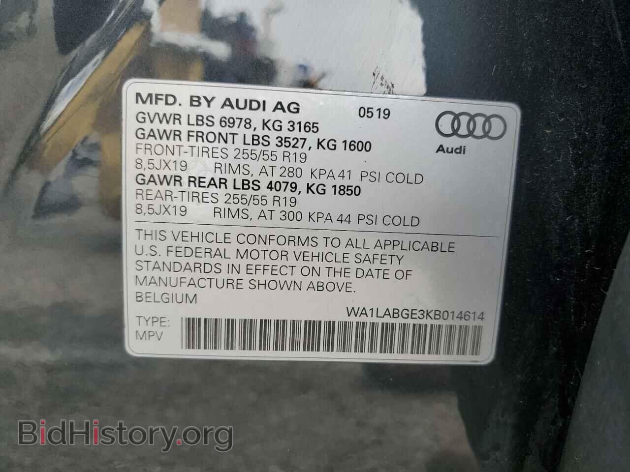 2019 AUDI E-TRON - VIN: WA1LABGE3KB014614 - Photo 13