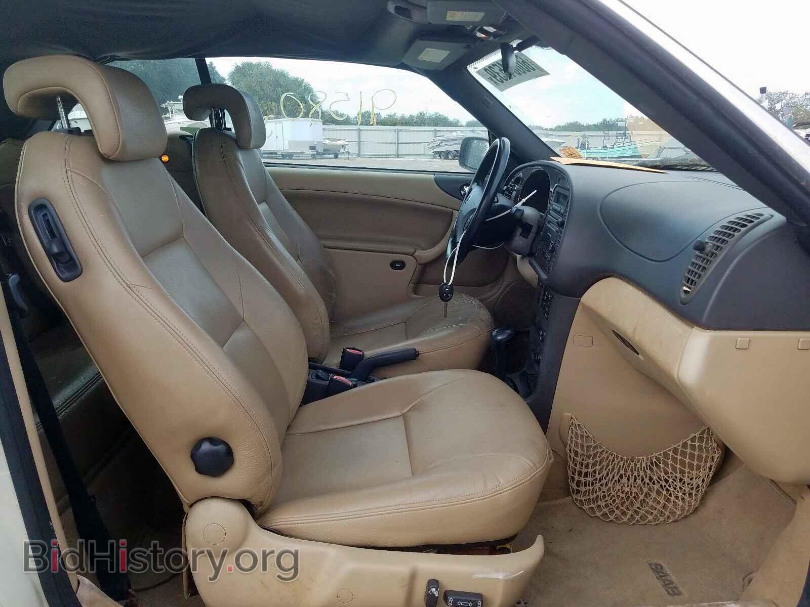 2003 SAAB 9 3 - VIN: YS3DF78K737012374 - Фото 5