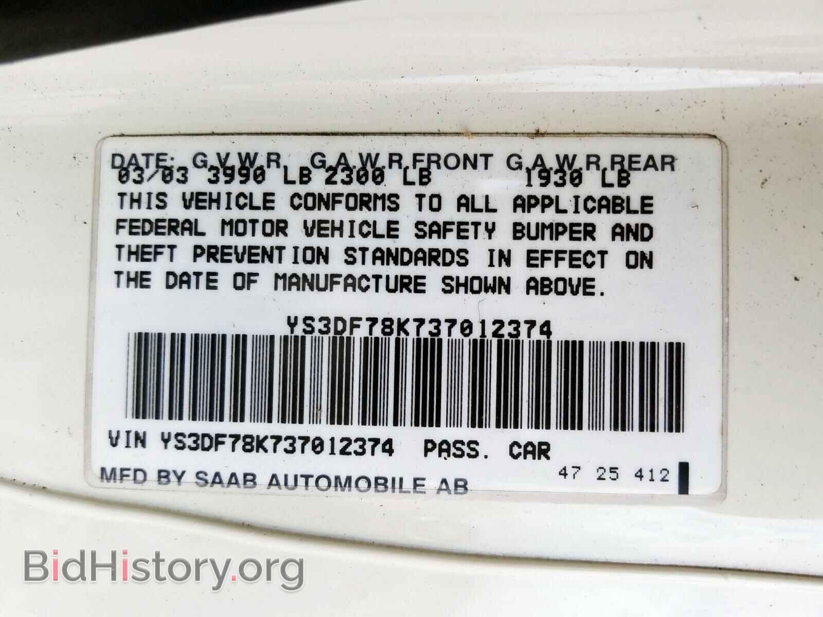 2003 SAAB 9 3 - VIN: YS3DF78K737012374 - Фото 10