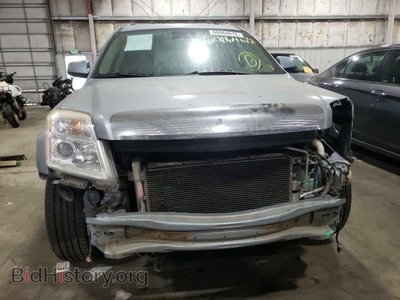 2014 GMC TERRAIN - VIN: 2GKFLXEK8E6131717 - Фото 9