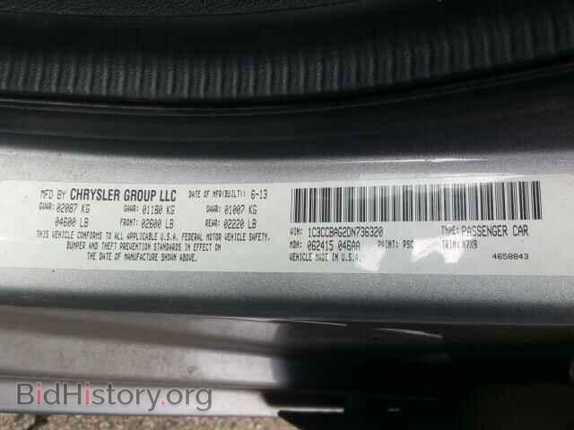 2013 CHRYSLER 200 - VIN: 1C3CCBAG2DN736320 - Photo 10