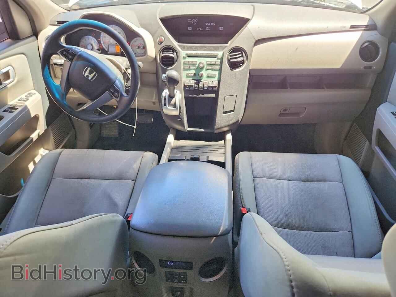 2011 HONDA PILOT - VIN: 5FNYF3H40BB033689 - Фото 8