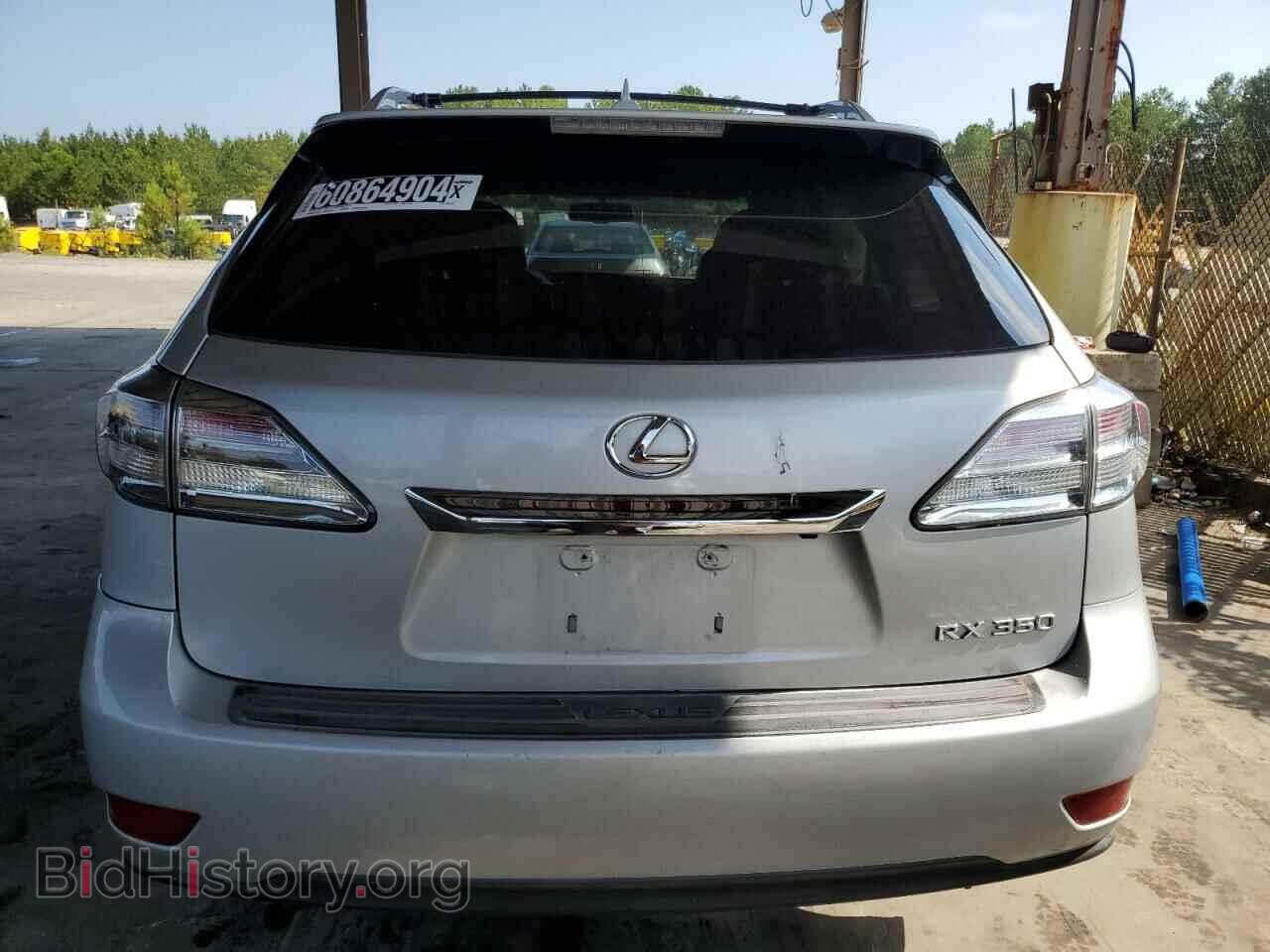 2011 LEXUS RX350 - VIN: 2T2ZK1BA1BC063335 - Фото 6