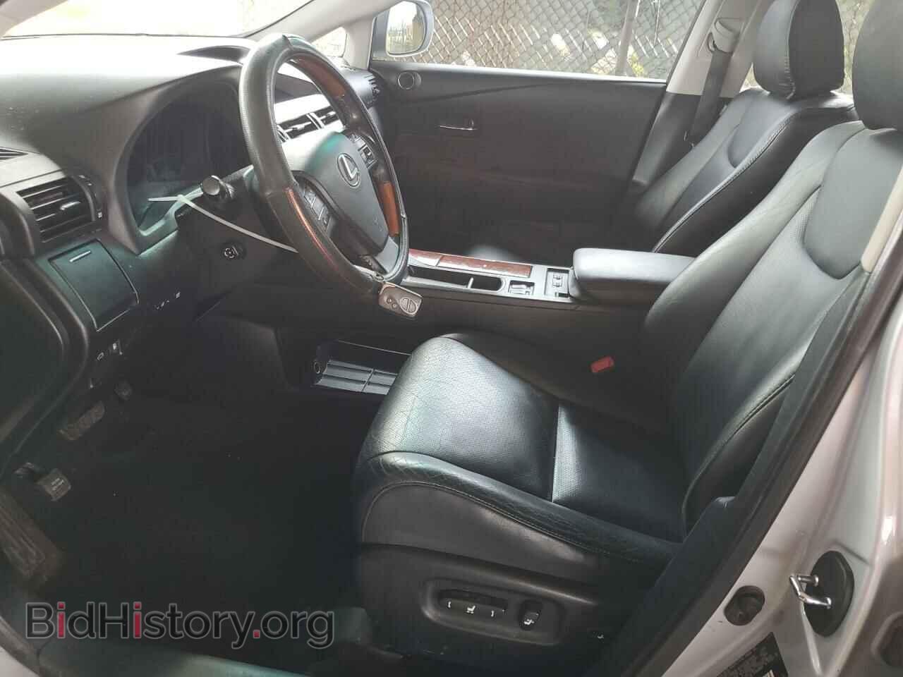 2011 LEXUS RX350 - VIN: 2T2ZK1BA1BC063335 - Фото 7