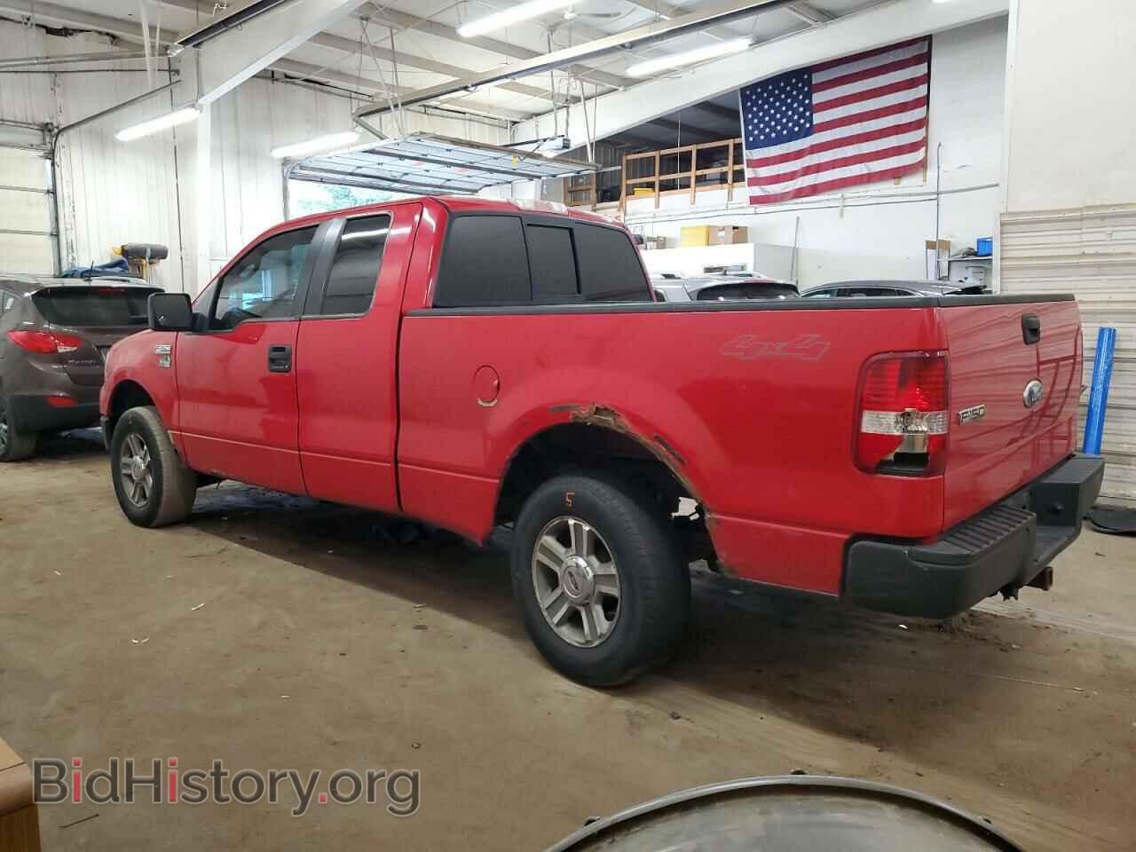 2006 FORD All Models - VIN: 1FTPX14546NA03226 - Фото 2