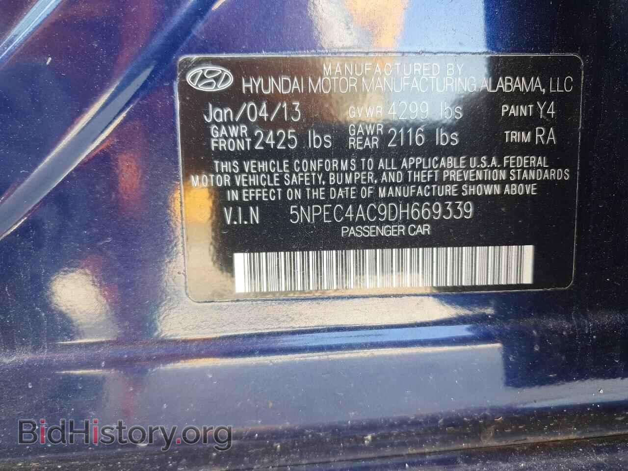 2013 HYUNDAI SONATA - VIN: 5NPEC4AC9DH669339 - Фото 12