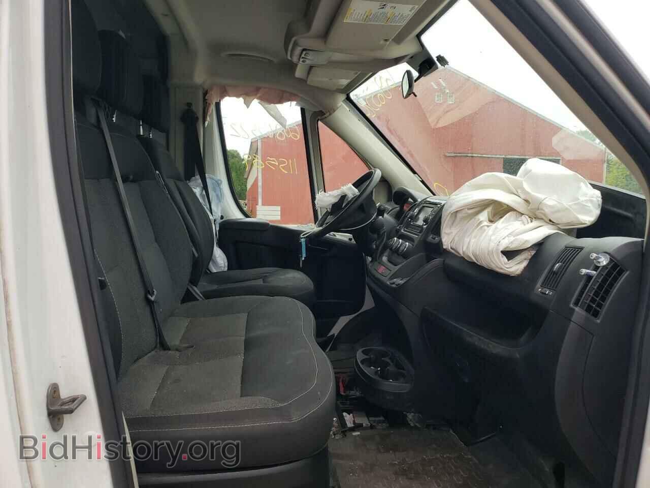 2014 RAM PROMASTER - VIN: 3C6TRVDG3EE119271 - Фото 5