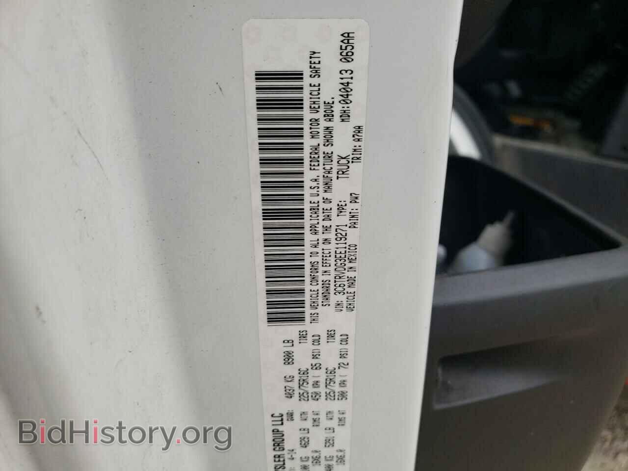 2014 RAM PROMASTER - VIN: 3C6TRVDG3EE119271 - Фото 10